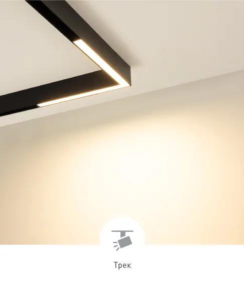 Фото #1 товара FLAT ANGLE