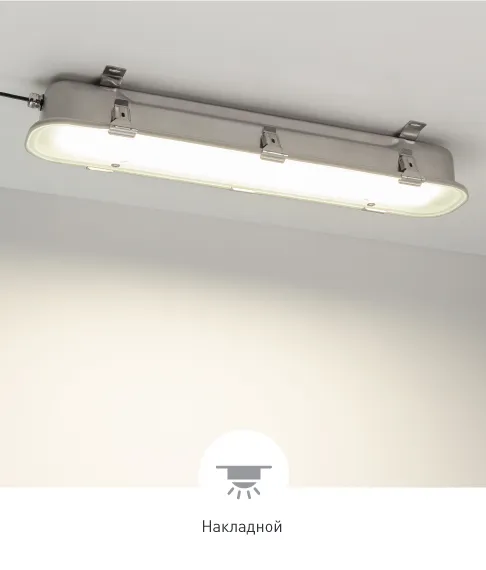 Фото товара KATANO