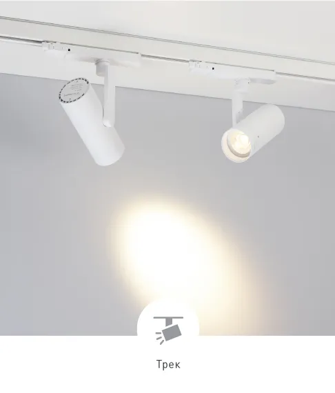 Фото #1 товара ARTIFACT