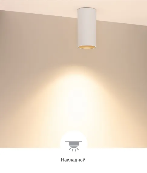 Фото #8 товара SALT