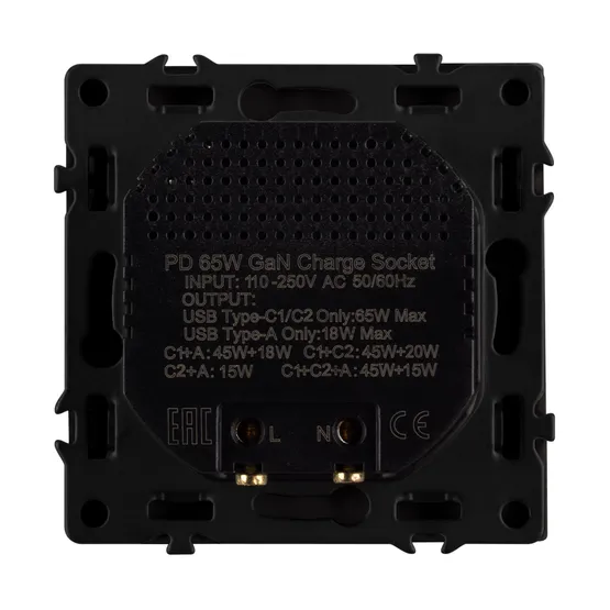 Фото #2 товара Механизм розетки с быстрой USB зарядкой SCT-NOBE-MUACC-SFPL-FC-BK (65W, QC3) (Arlight, -)