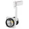 Минифото #1 товара Светодиодный светильник LGD-536BWH 30W White (Arlight, IP20 Металл, 3 года)