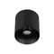 Минифото #1 товара Светильник SP-ACENTO-R95-10W Warm3000 (BK, 20-45 deg, 230V) (Arlight, IP20 Металл, 5 лет)