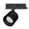 Минифото #1 товара Светильник LGD-DYKE-4TR-R90-26W Day4000 (BK, 50 deg, 230V) (Arlight, IP20 Металл, 5 лет)